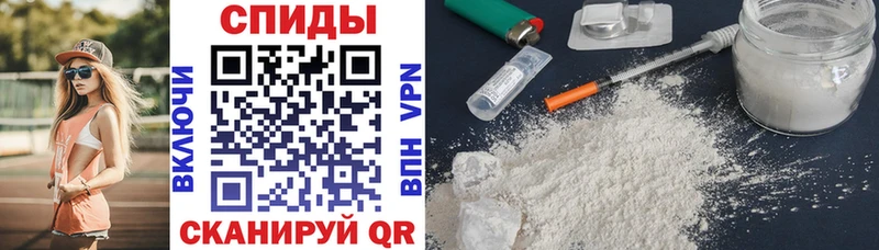АМФЕТАМИН 98% наркотики Кингисепп