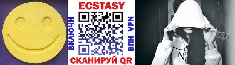 даркнет сайт  Кингисепп  Ecstasy 280 MDMA 