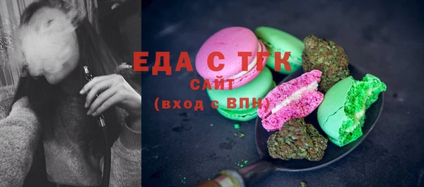кокс Абдулино