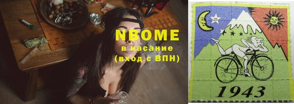 кокаин премиум Алзамай