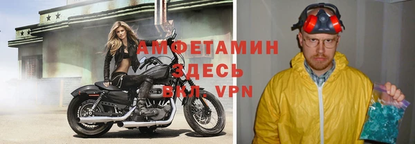 кокс Абдулино