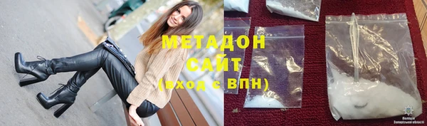 кокс Абдулино