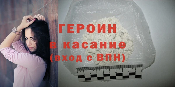 гашишное масло Абаза