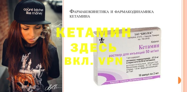 гашишное масло Абаза