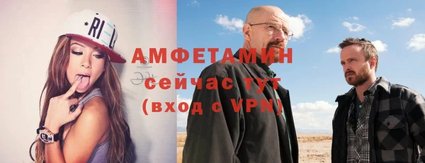 гашишное масло Абаза