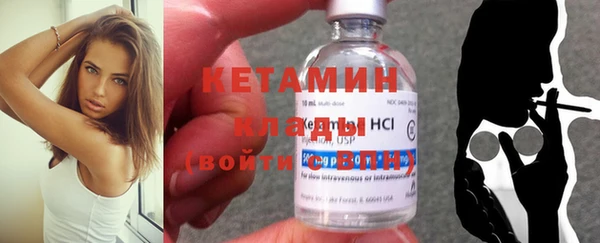 кокс Абдулино
