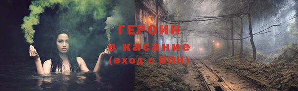 кокс Абдулино