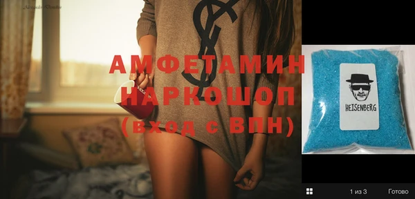 гашишное масло Абаза
