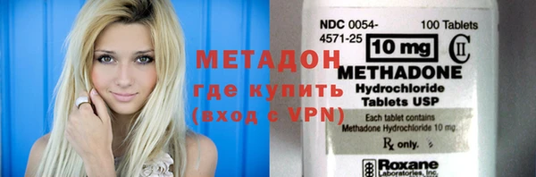 гашишное масло Абаза