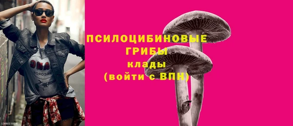 гашишное масло Абаза
