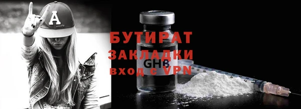 кокс Абдулино
