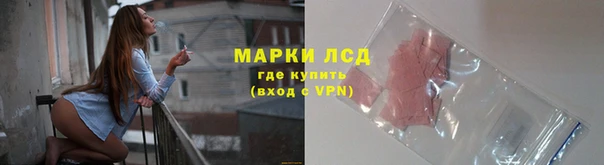 гашишное масло Абаза