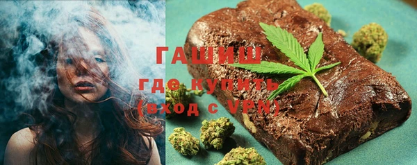 кокс Абдулино