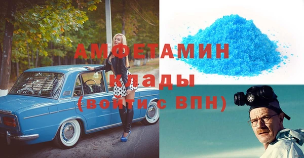 дмт Алексин