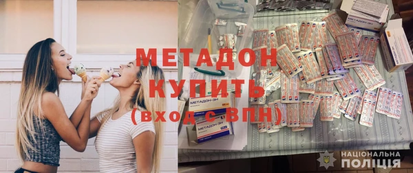 кокс Абдулино