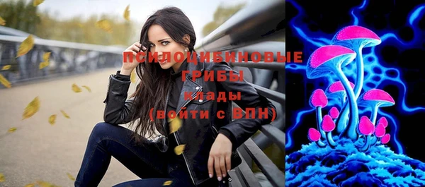 каннабис Абинск
