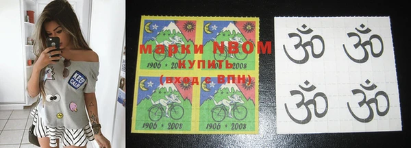 каннабис Абинск