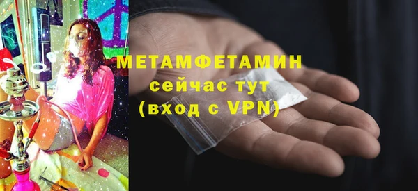 кокс Абдулино