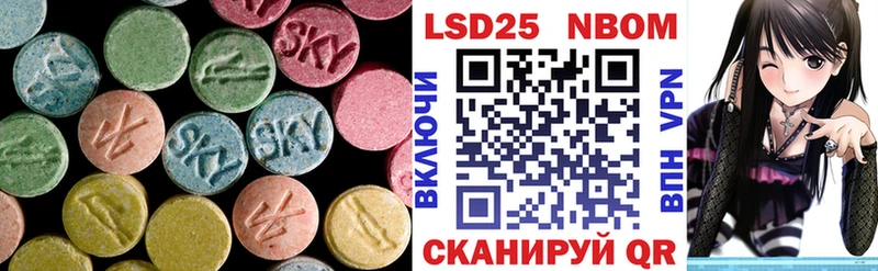 гидра ссылка это Telegram Лсд 25 экстази ecstasy Кингисепп